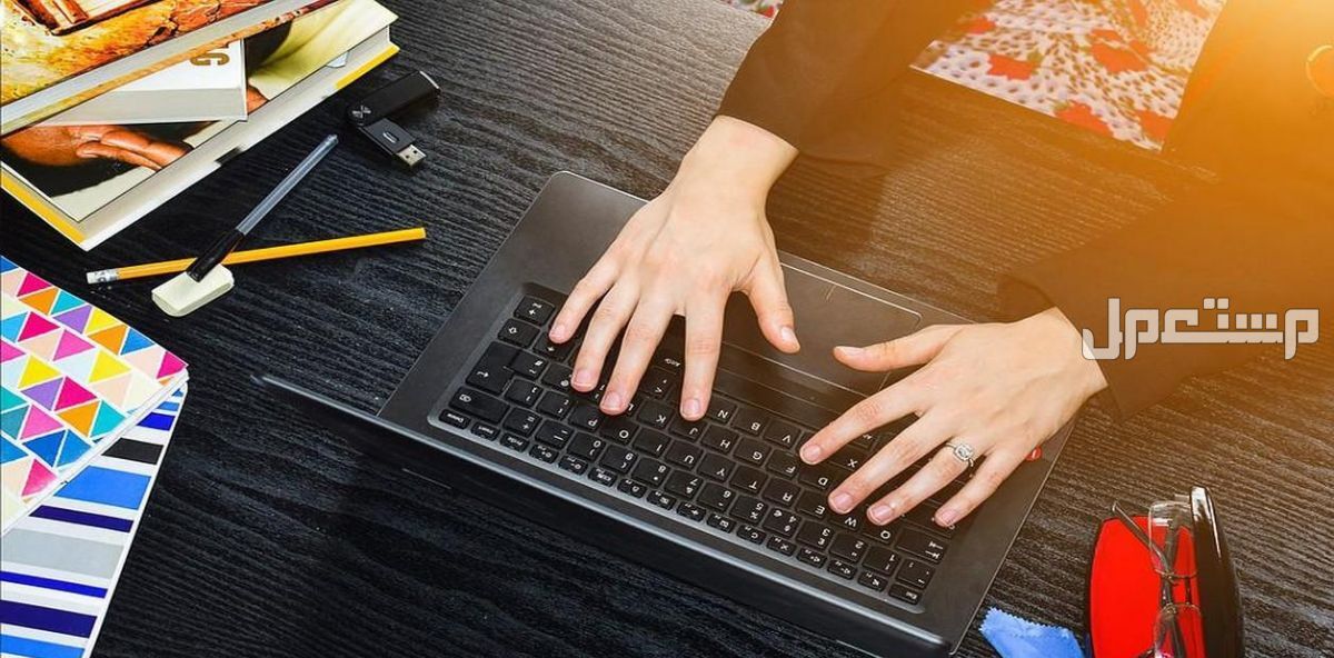 تدريس عن بعد للغة الانجليزية من الصفر