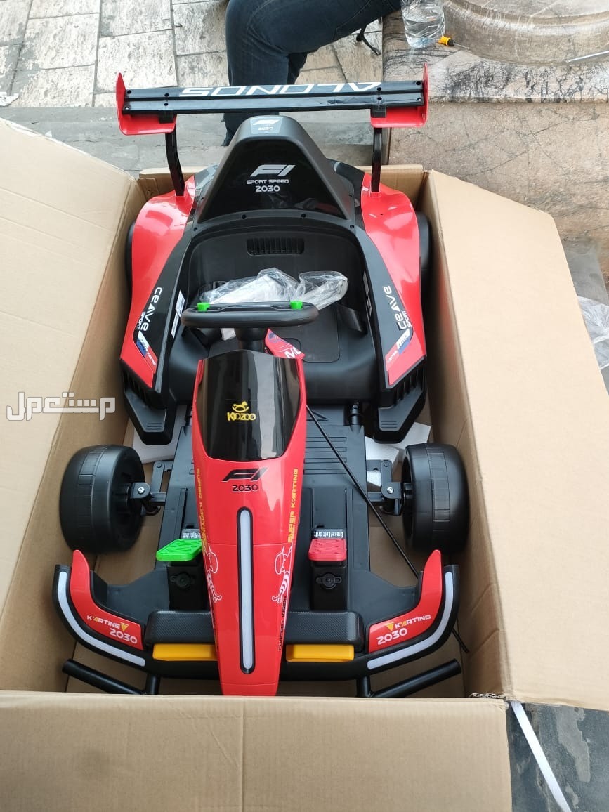 Karting électrique sport