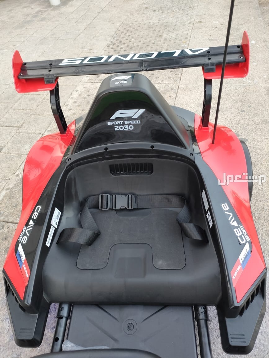 Karting électrique sport