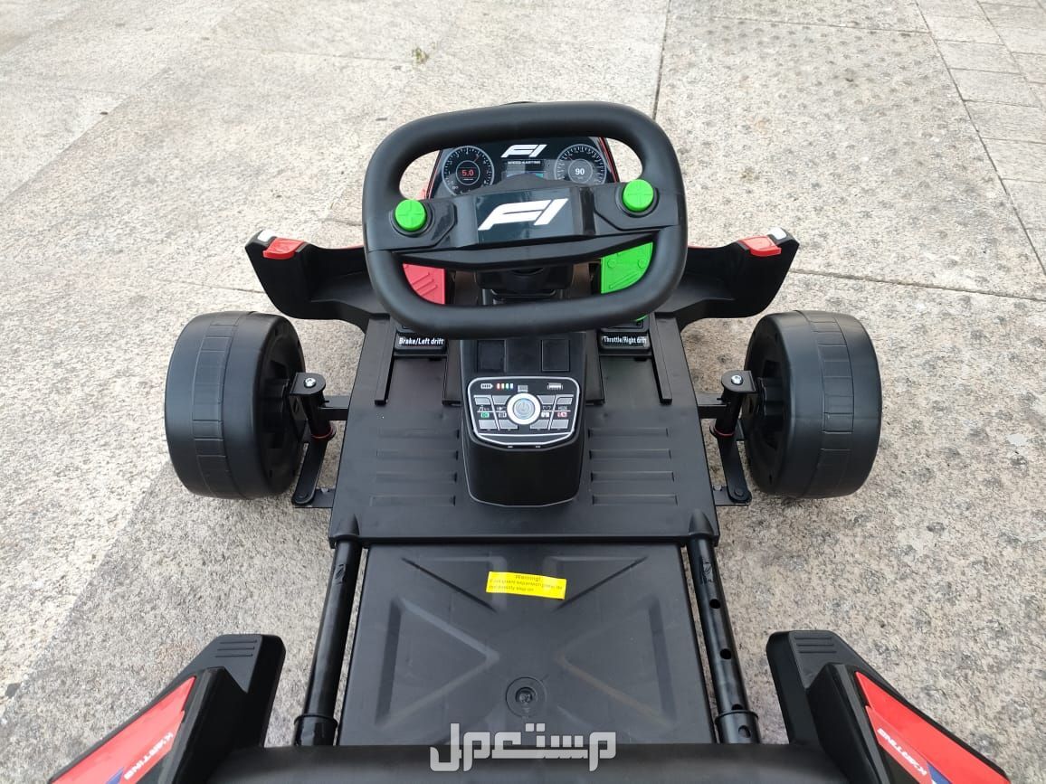 Karting électrique sport