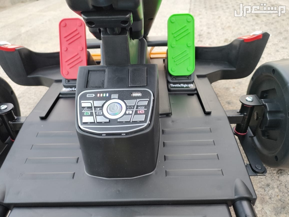 Karting électrique sport