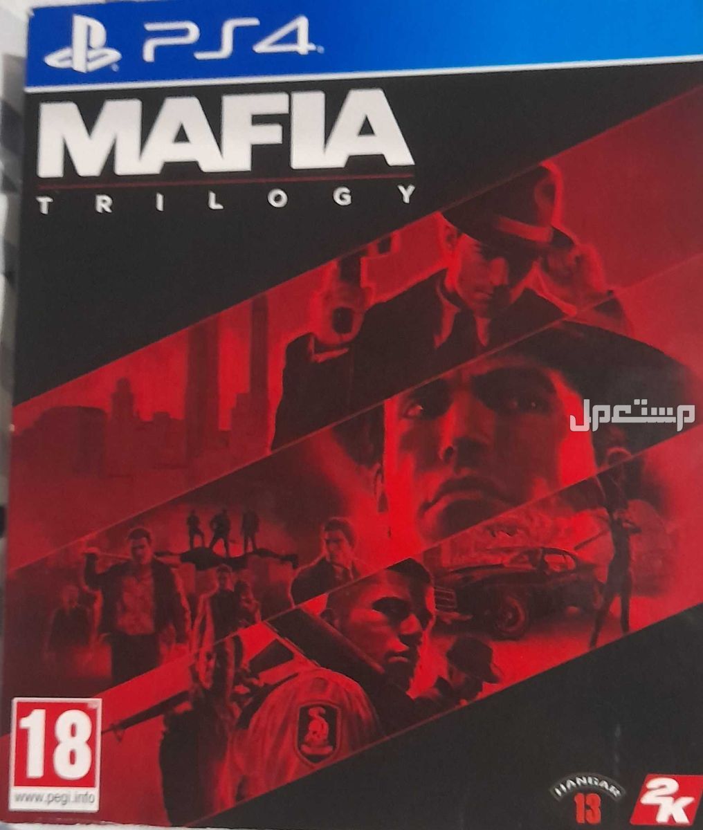 mafia1 و mafia2 و mafia3 مع الDLC ب 300ريال