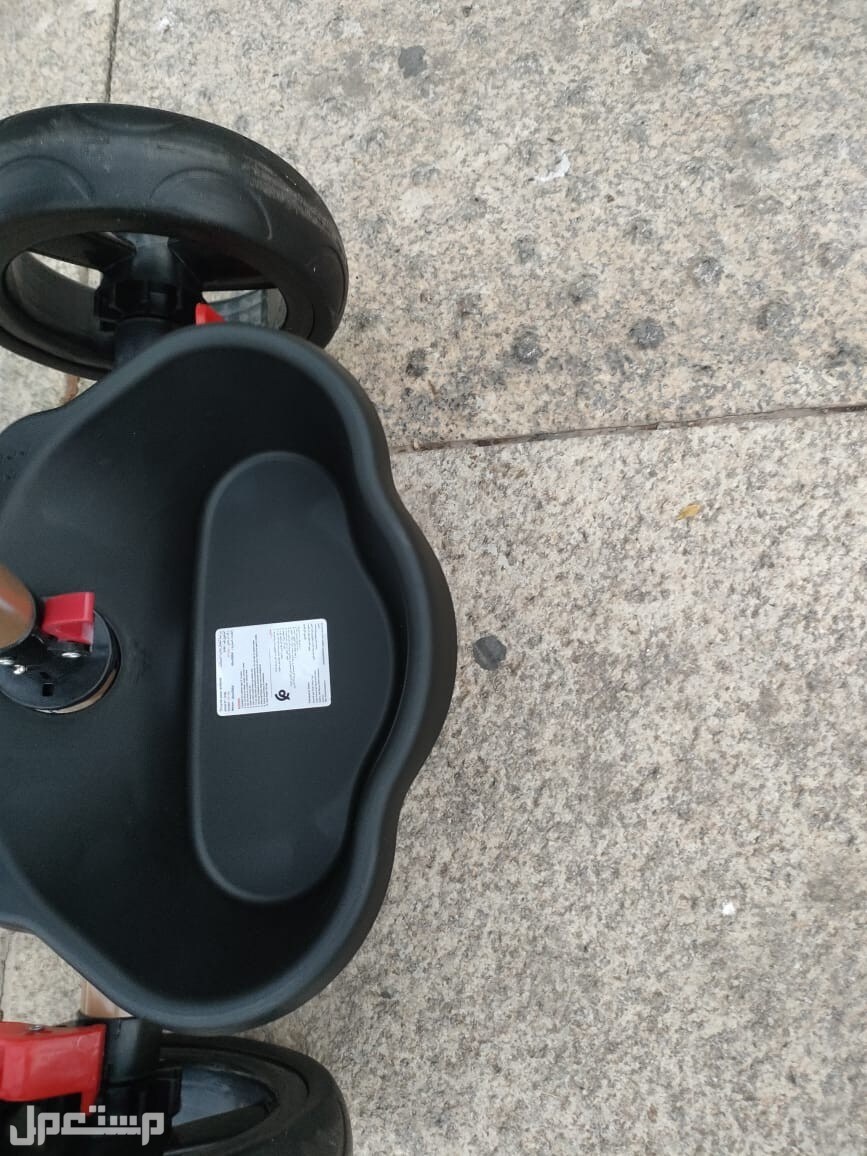 Tricycle harely