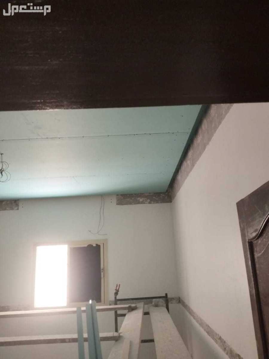 معلم جبسم بورد