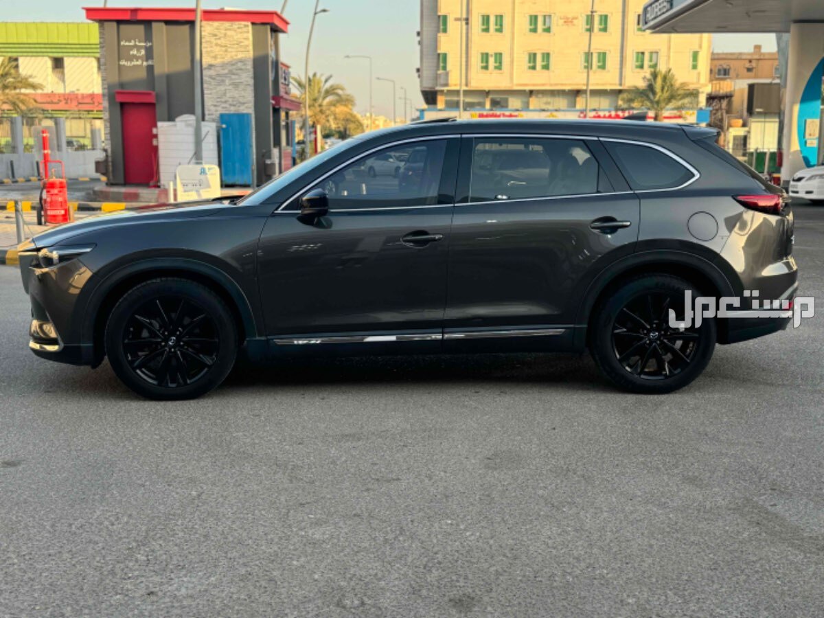 مازدا CX-9 2021 في الدمام بسعر 130 ألف ريال سعودي