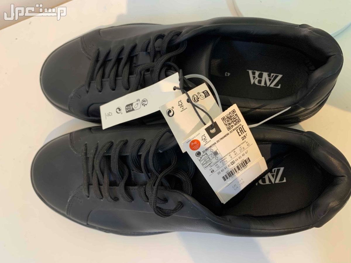 شوز black and white shoes