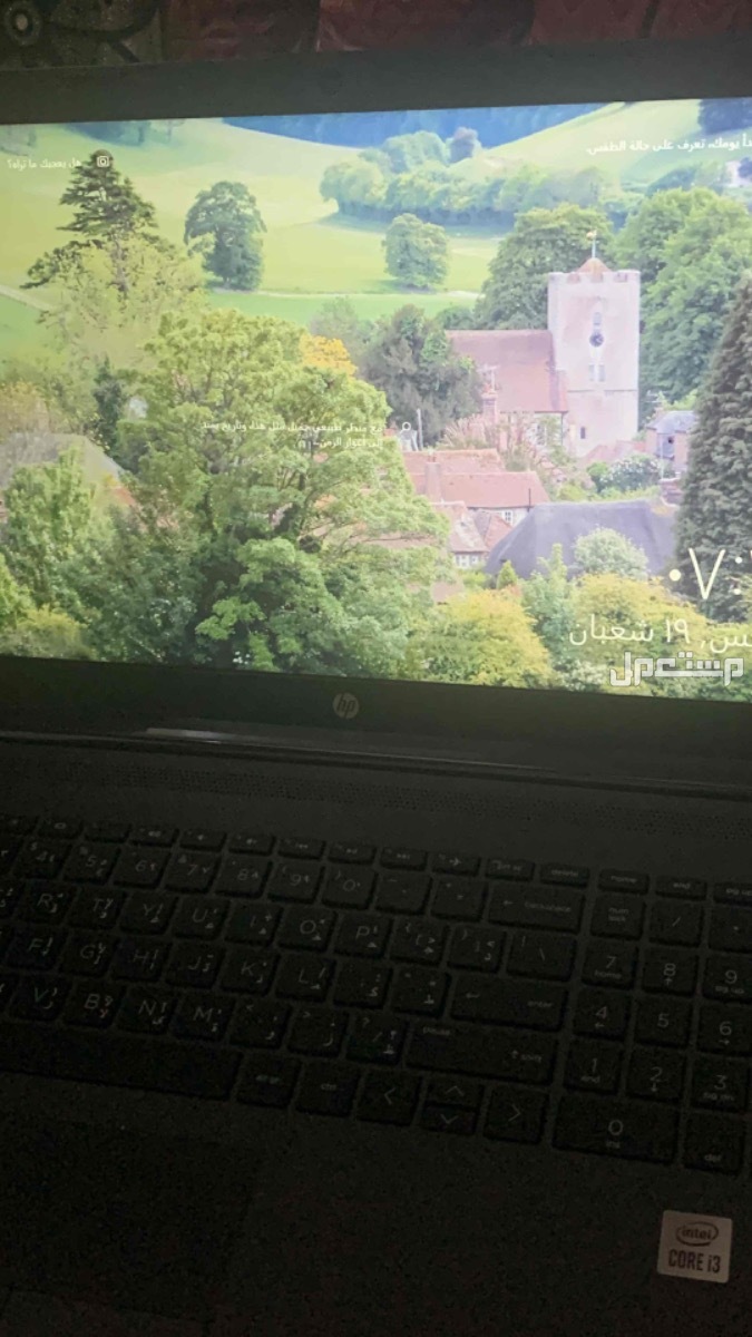 لابتوب hp