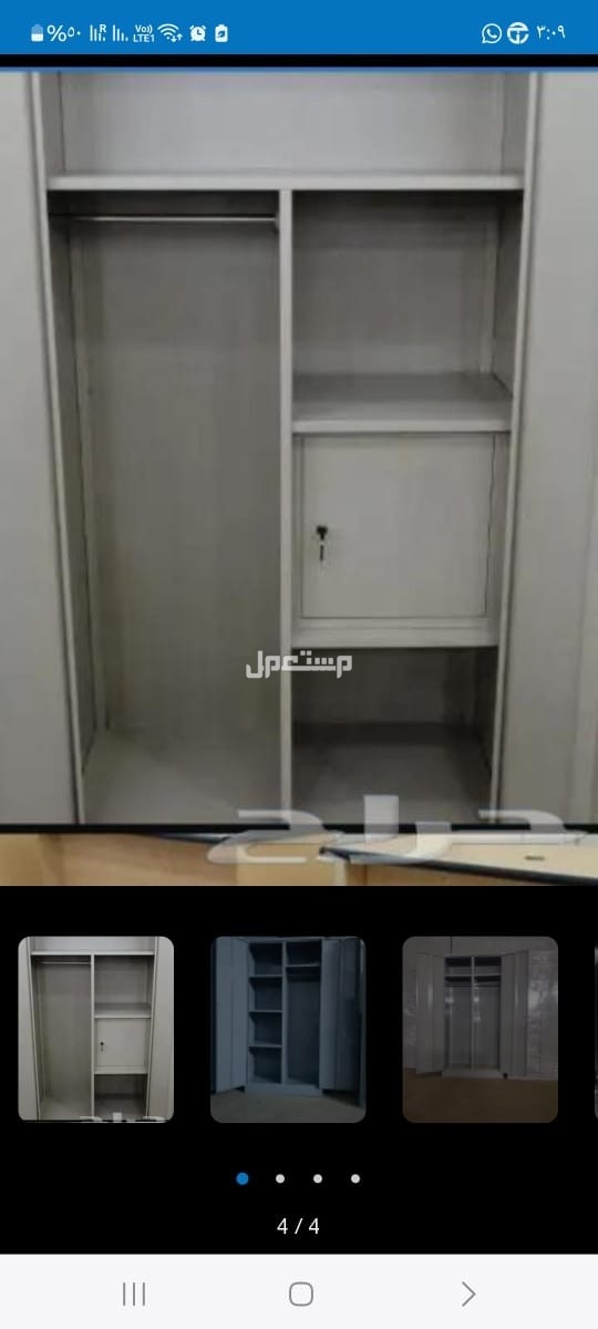دولاب ملابس حديد