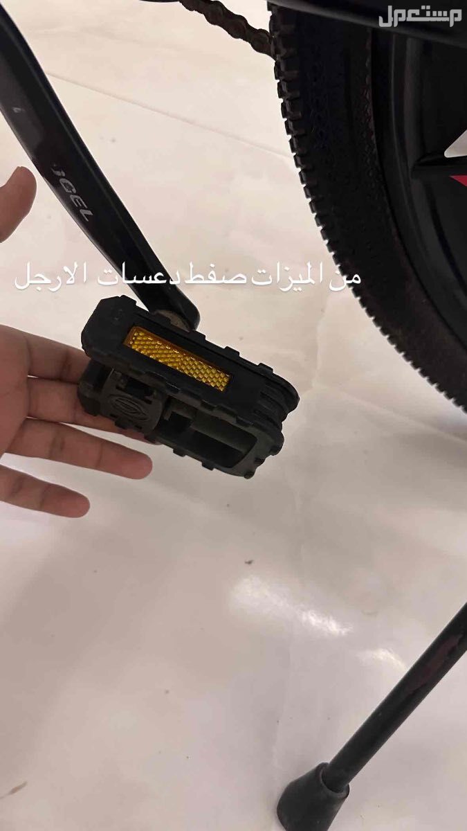 دراجة هوائية رياضية من شركة meiqi