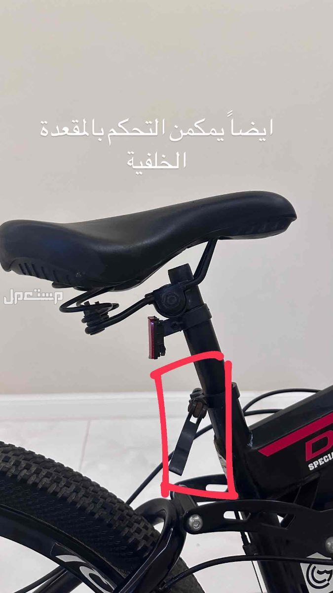 دراجة هوائية رياضية من شركة meiqi