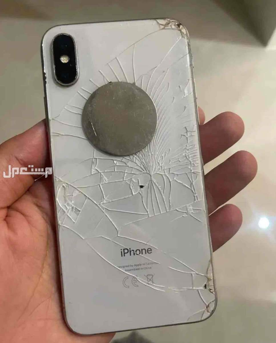 iphone الخبر