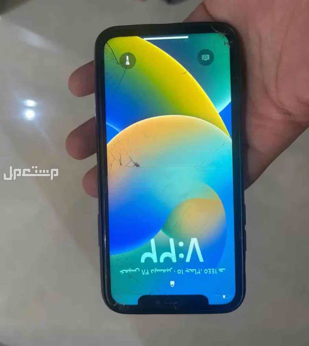 iphone الخبر