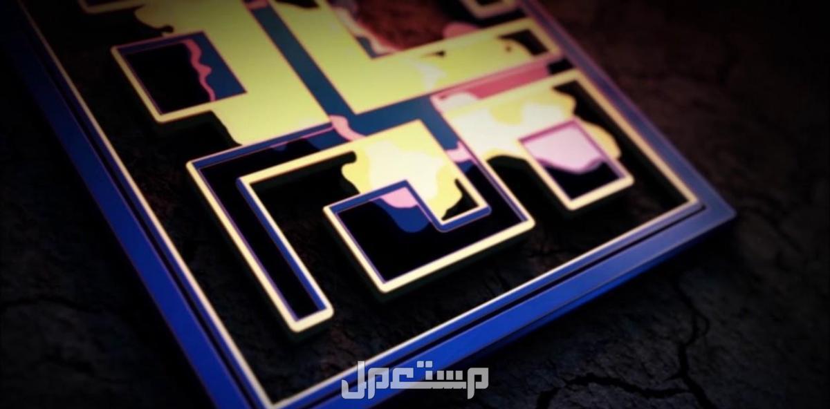 أصمم لك مقدمة انترو احترافية للوغو الخاص بك أو لشركتك