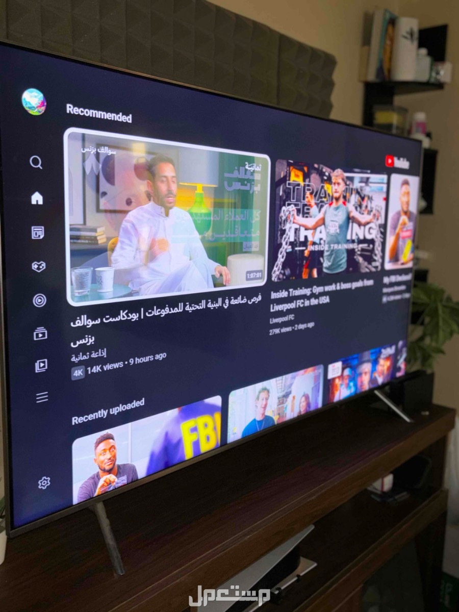 تلفزيون سامسونج 4K QLED