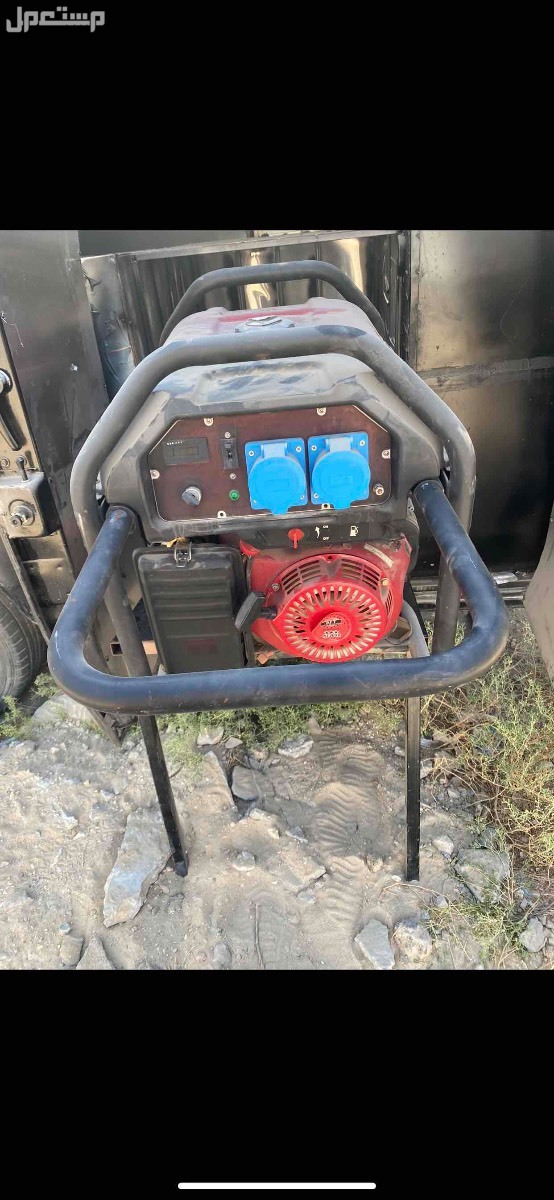 ماطور كهرباء