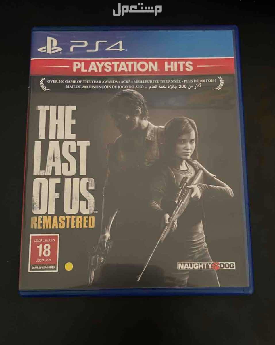 اشرطة resident evil 2 و the last of us في الجبيل بسعر 80 ريال سعودي