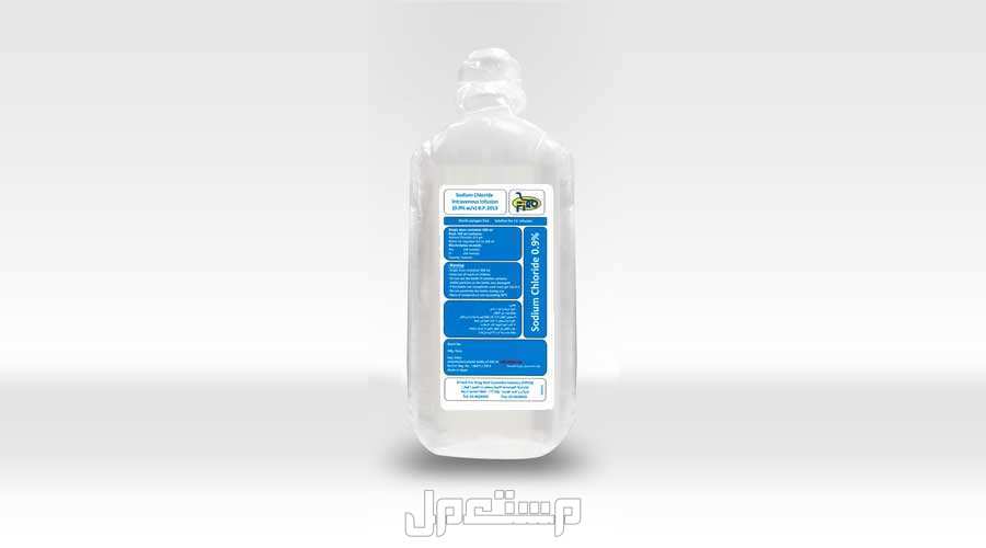 فوائد محلول الملح للبشرة واستخداماته وأسعاره محلول الملح للبشرة