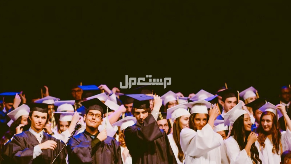 رسائل مؤثرة عن أصدقاء الجامعة رسائل مؤثرة عن أصدقاء الجامعة