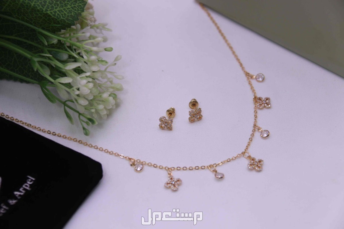 عروض اليوم الوطني اكسسوارات ماركات درجة اولي