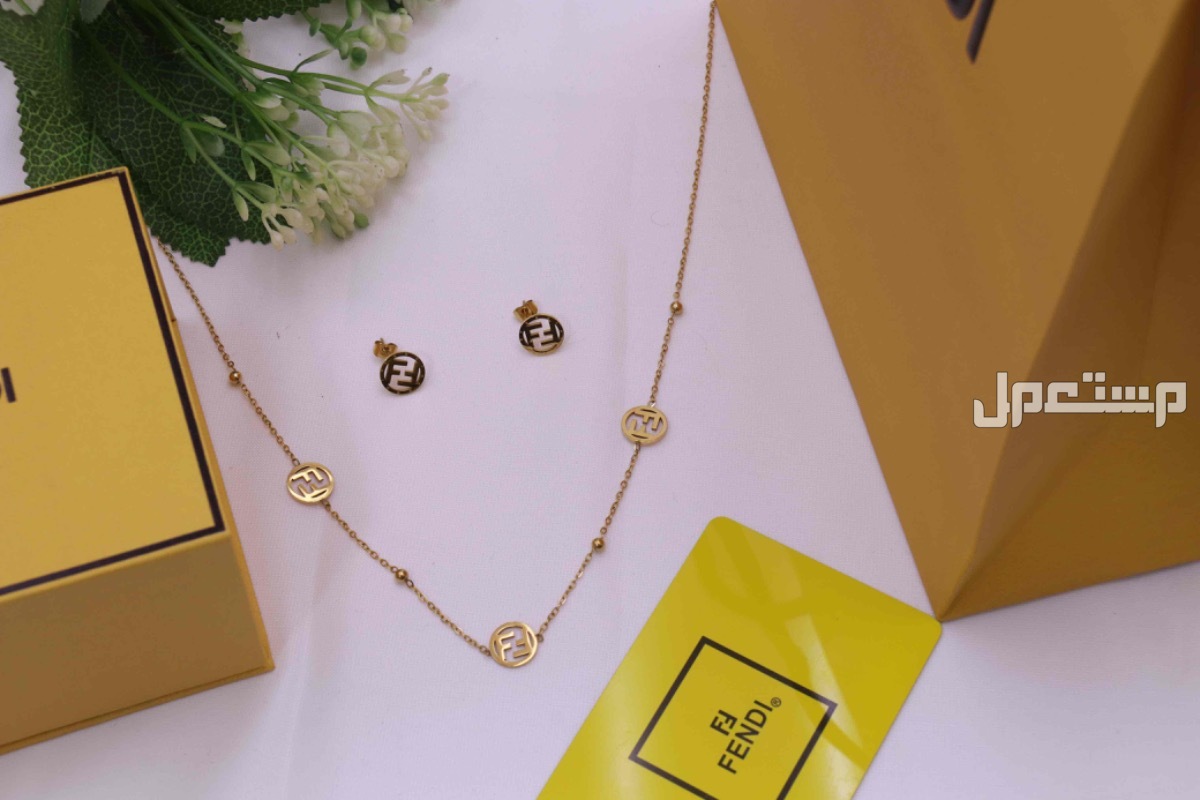 عروض اليوم الوطني اكسسوارات ماركات درجة اولي