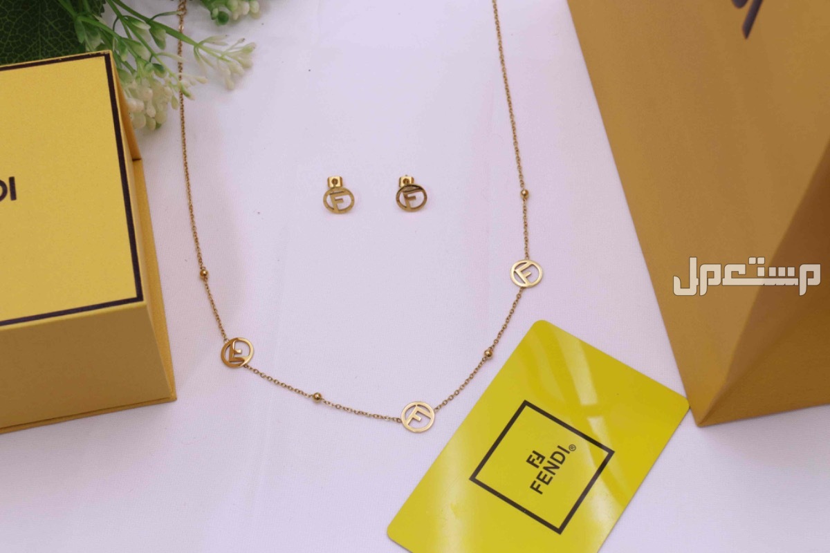 عروض اليوم الوطني اكسسوارات ماركات درجة اولي
