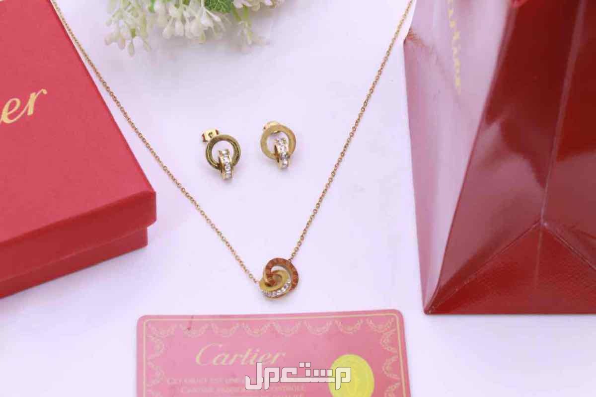 عروض اليوم الوطني اكسسوارات ماركات درجة اولي