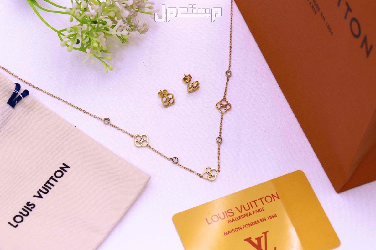 عروض اليوم الوطني اكسسوارات ماركات درجة اولي