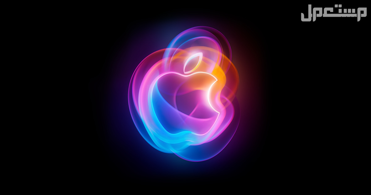 أحداث مؤتمر أبل السنوي iphone 16.. مواصفات واسعار ايفون 16 شعار مؤتمر أبل 2024