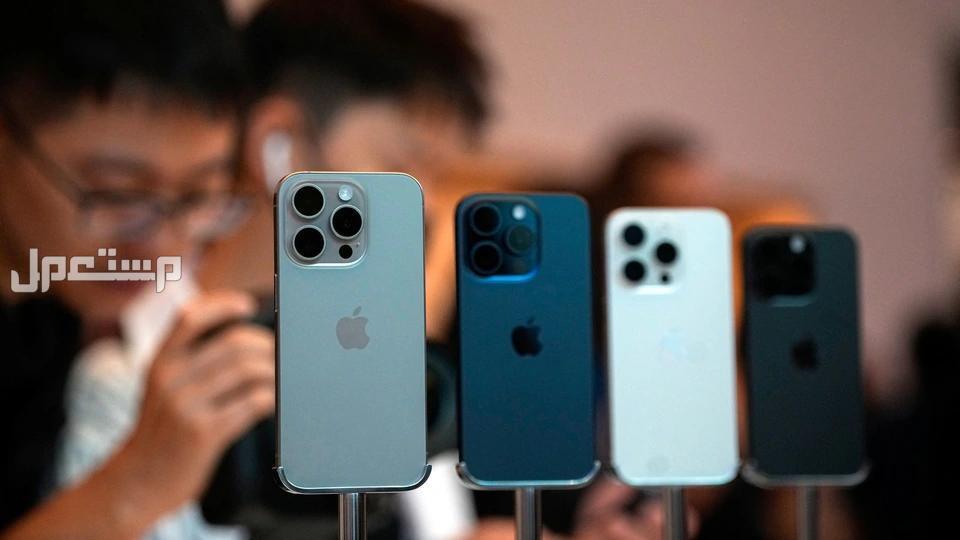 أحداث مؤتمر أبل السنوي iphone 16.. مواصفات واسعار ايفون 16 هواتف iphone 16