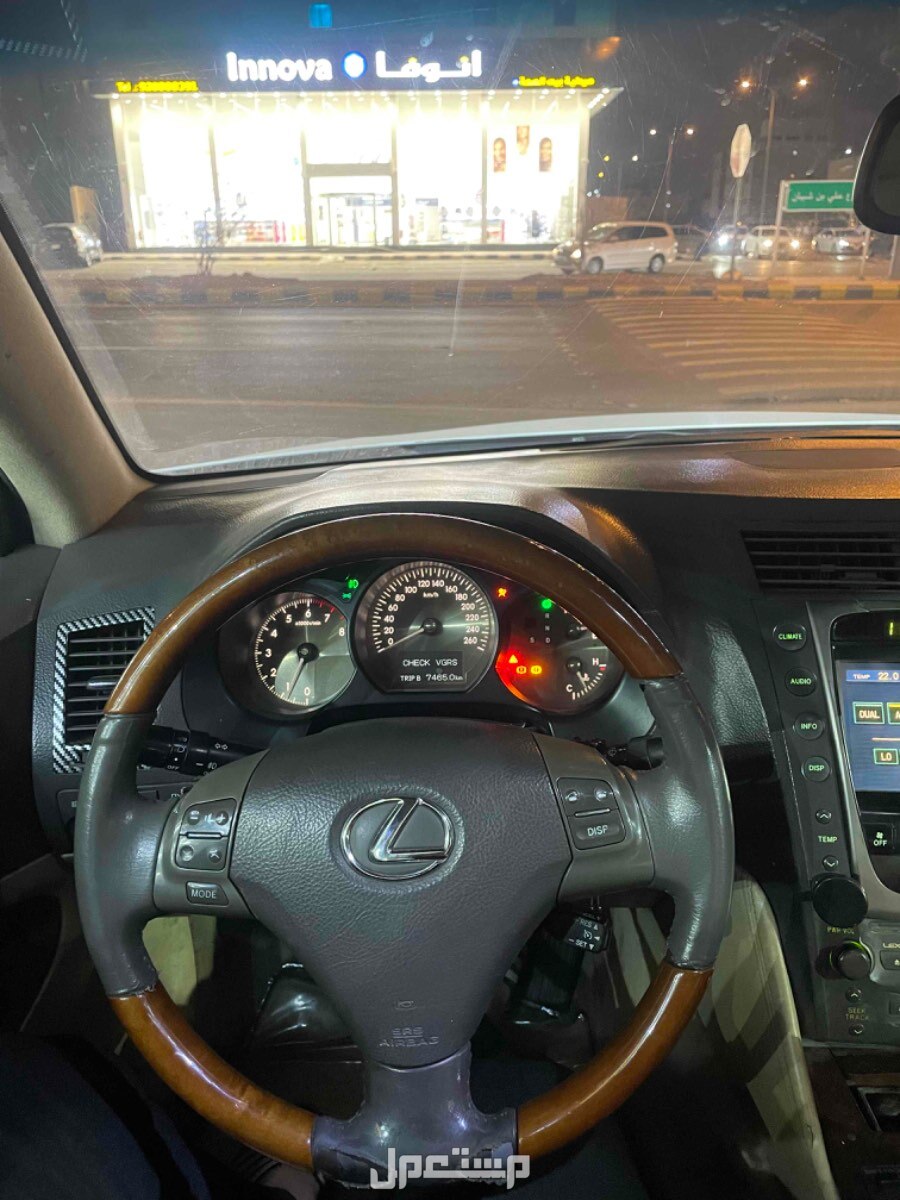 لكزس GX 2005 في الرياض بسعر 20 ريال سعودي