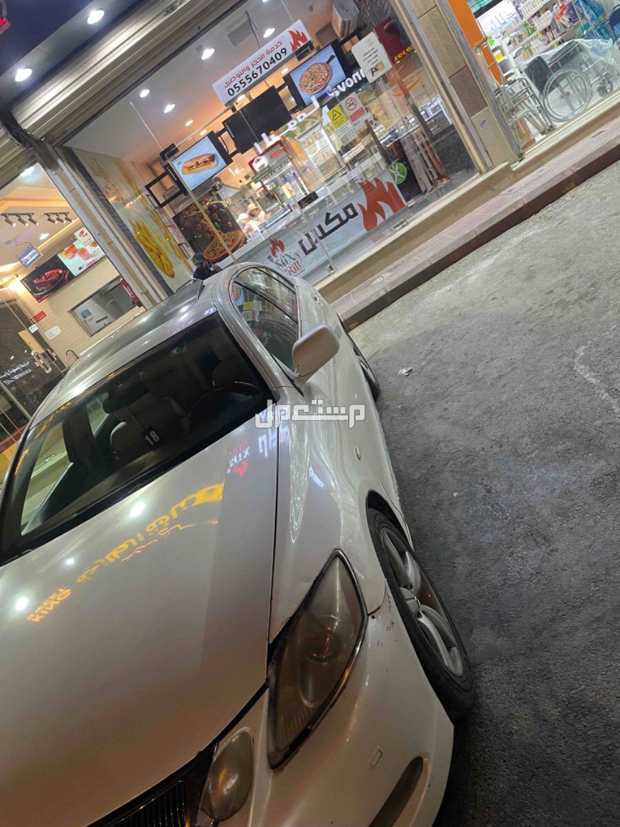 لكزس GX 2005 في الرياض بسعر 20 ريال سعودي