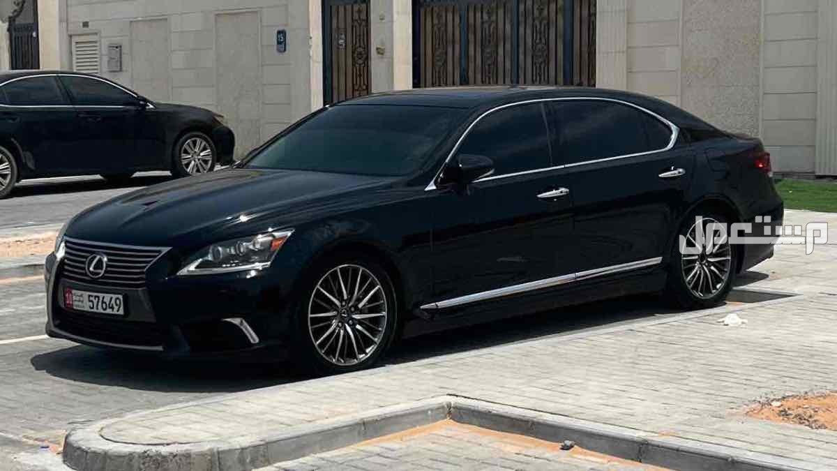 لكزس LS 2013 في أبو ظبي بسعر 54 ألف درهم إماراتي