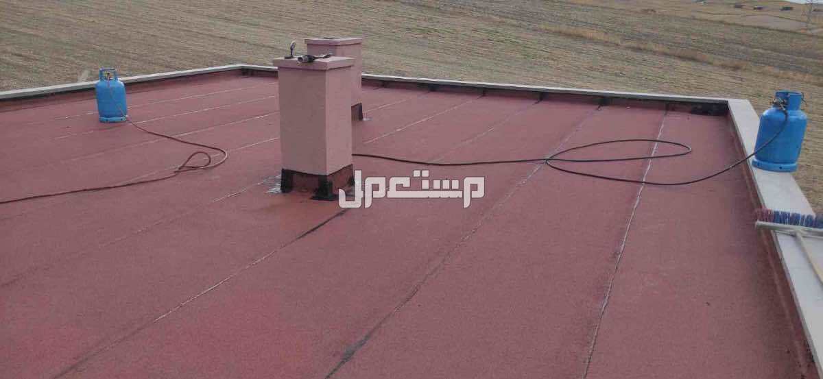 شركه عزل اسطح وخزانات المياه بالدوادمي