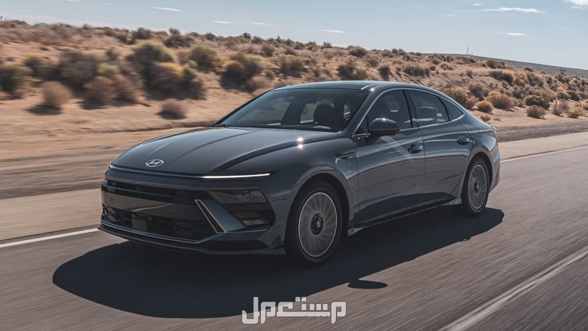 أسعار ومواصفات هيونداي سوناتا 2025 هيونداي سوناتا 2025