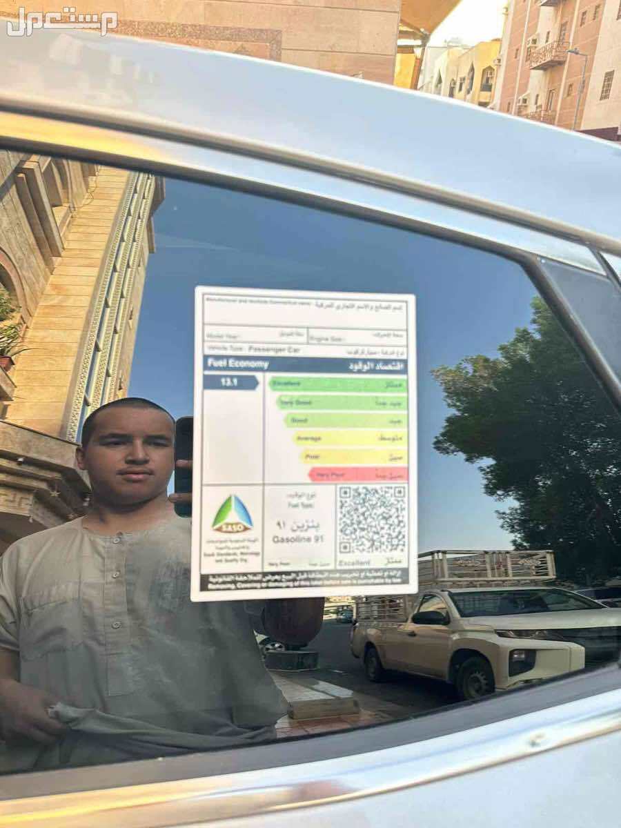 هيونداي ازيرا 2015 في جدة بسعر 35000 ريال سعودي
