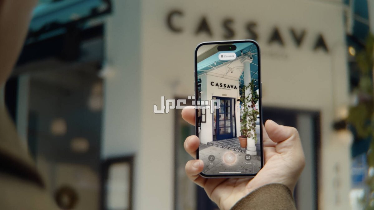 سلسلة ايفون 16 iphone تعرف على المواصفات والمميزات الجديدة 16 iphone
