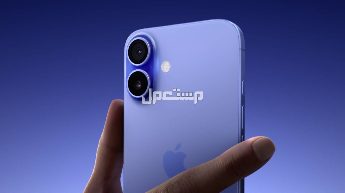 سلسلة ايفون 16 iphone تعرف على المواصفات والمميزات الجديدة