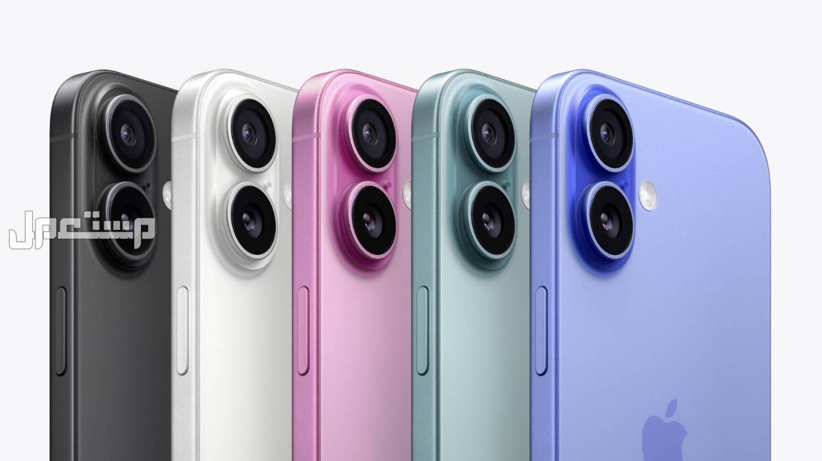 سلسلة ايفون 16 iphone تعرف على المواصفات والمميزات الجديدة ايفون 16