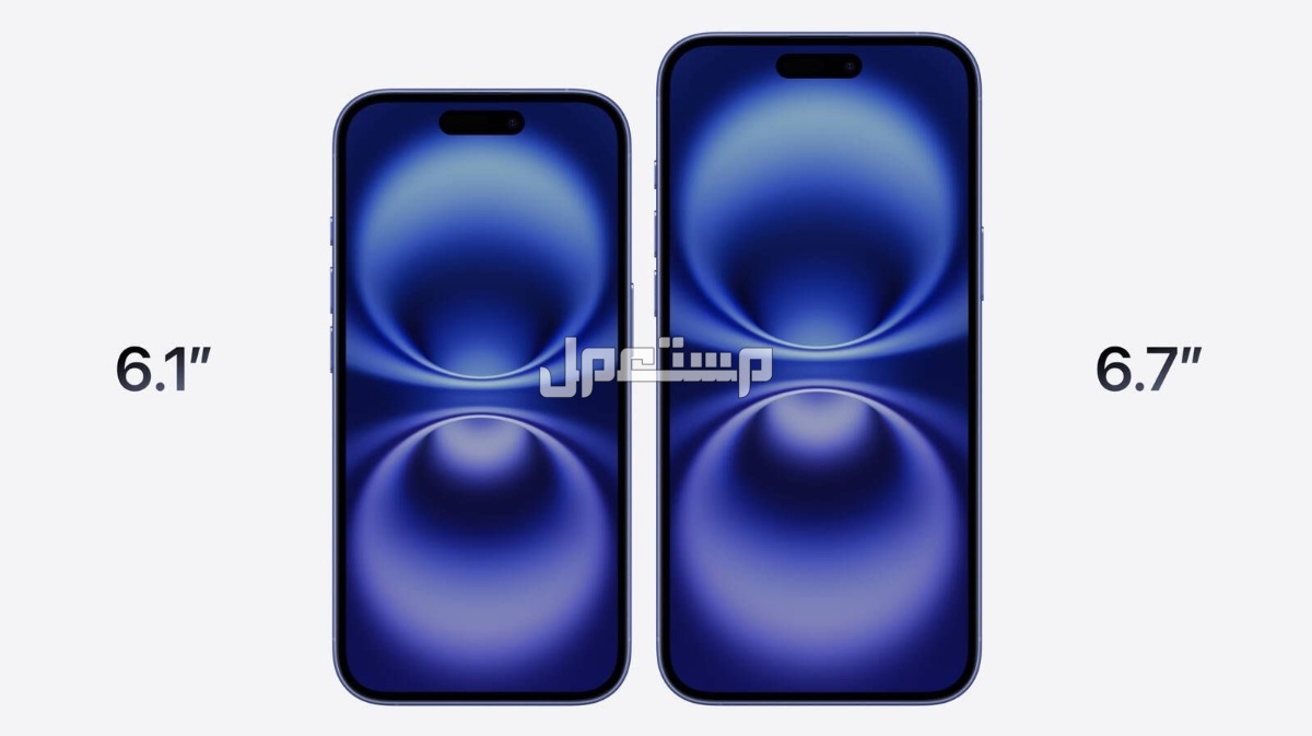 تعرف على جميع مميزات ايفون iphone 16 وسعره (صور)