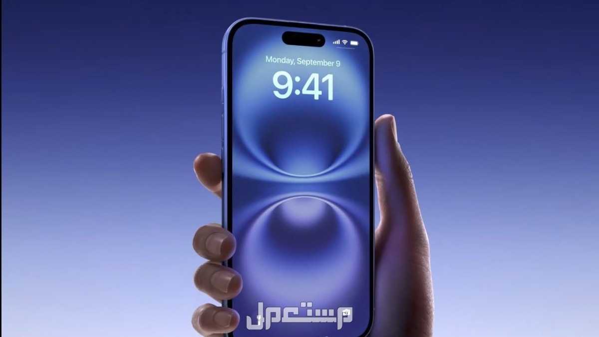 جميع مميزات ايفون iphone 16 وسعره بعد نزوله رسمياً (صور) في الأردن ايفون iphone 16 برو