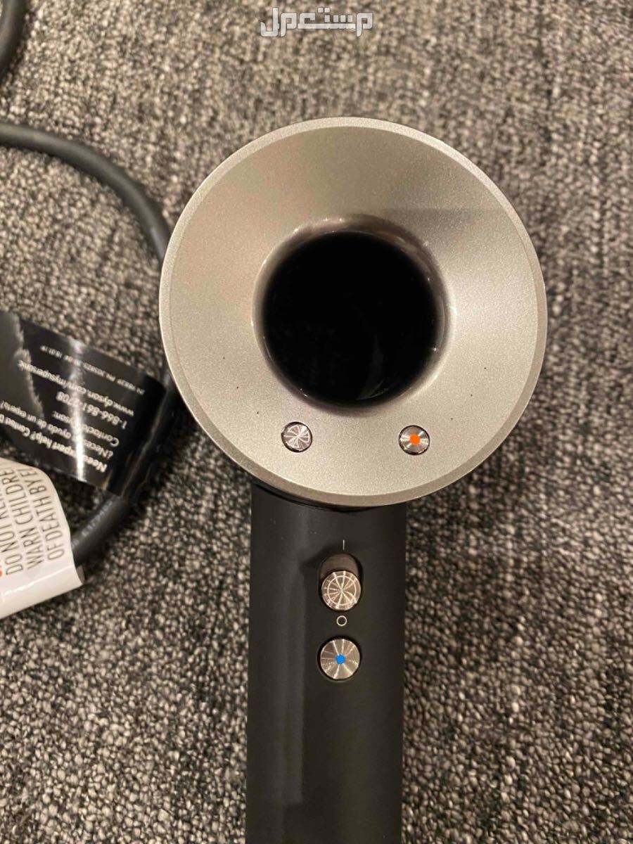 مجفف الشعر دايسون Dyson Supersonic باللون الأسود والنيكل