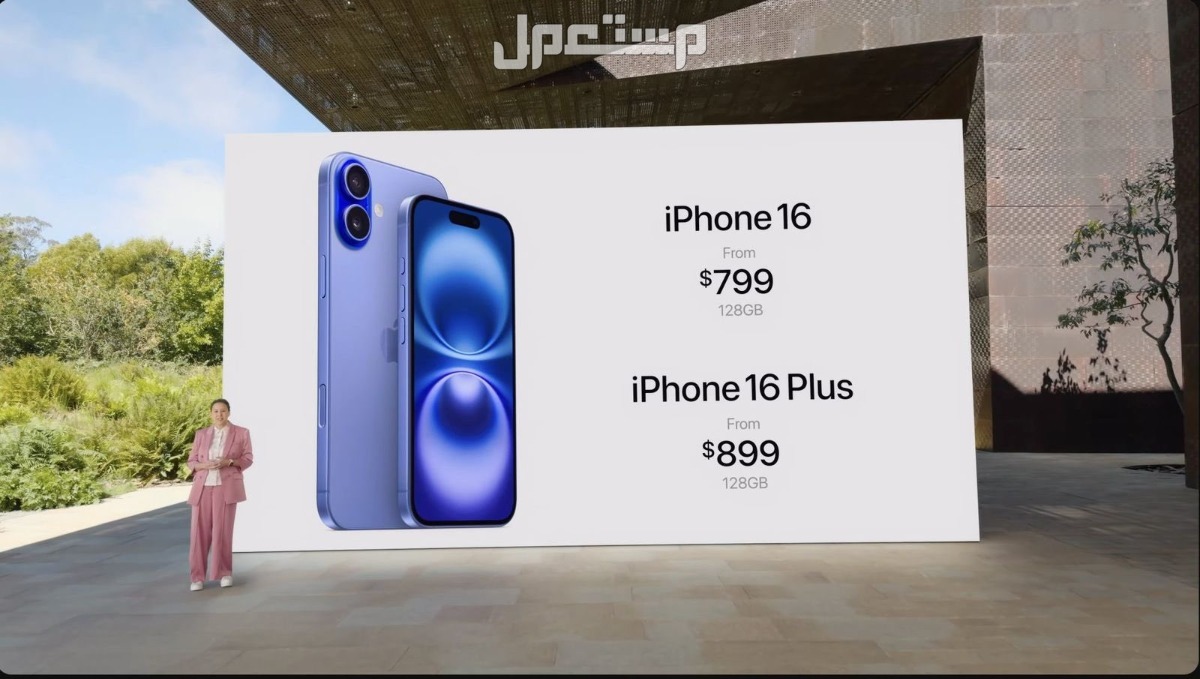 سعر ومواصفات هاتف أيفون 16.. مميزات وعيوب iPhone 16 سعر iPhone 16