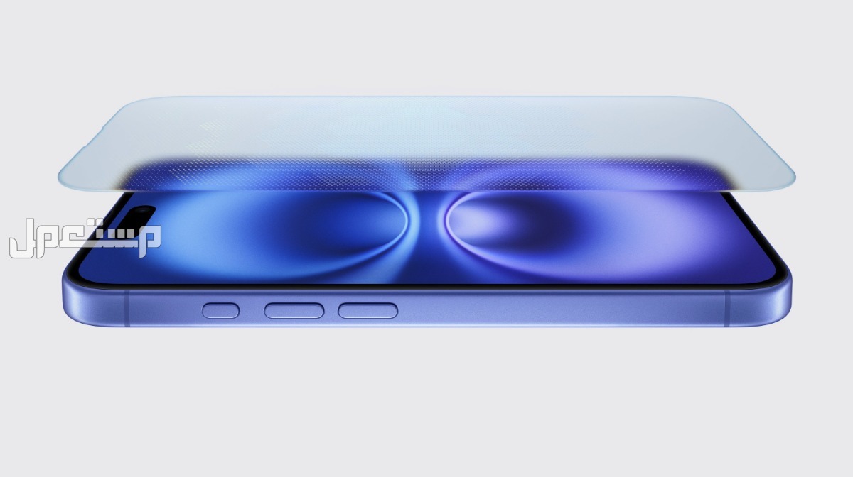 سعر ومواصفات هاتف أيفون 16.. مميزات وعيوب iPhone 16 مواصفات هاتف أيفون 16
