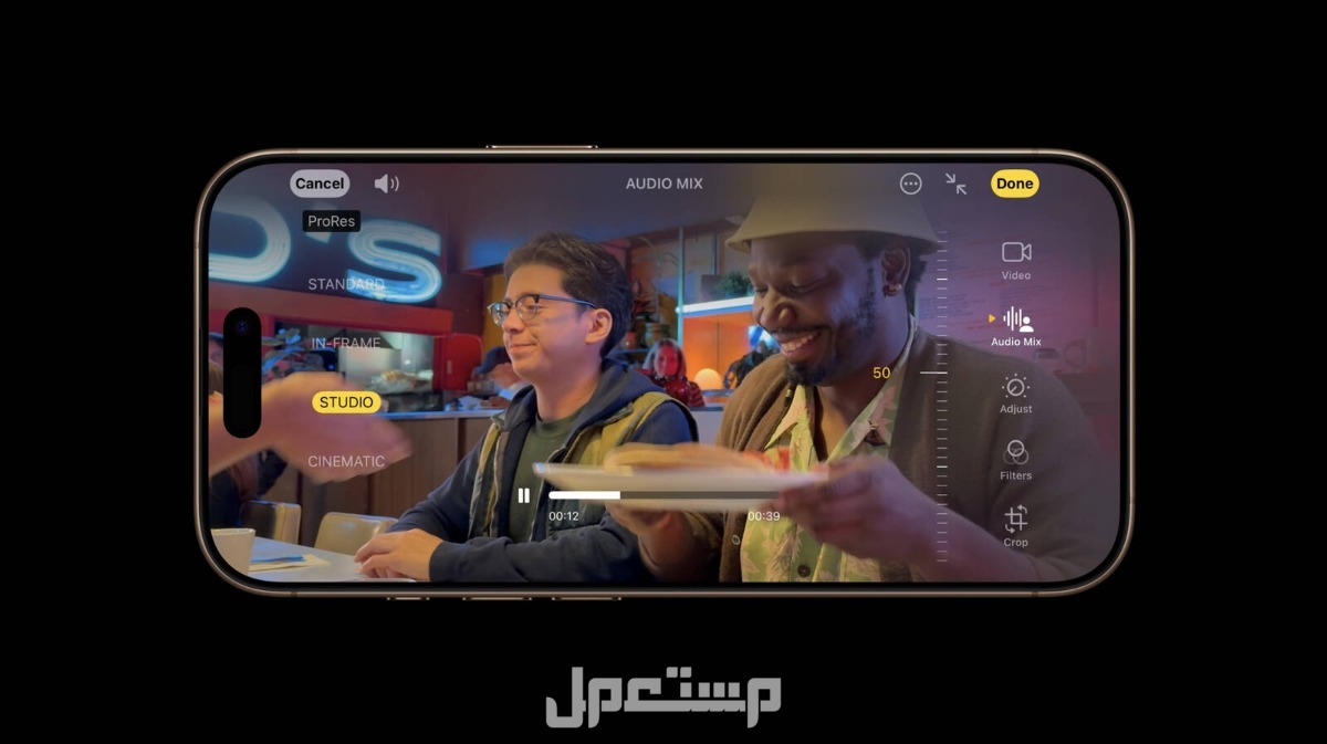 مواصفات وسعر ايفون 16 برو max.. مميزات وعيوب