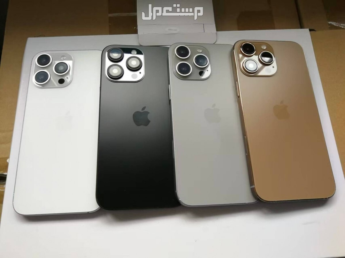 سعر ومواصفات هاتف أيفون 16.. مميزات وعيوب iPhone 16 أحدث هاتف أبل 2024