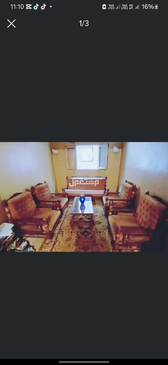 للبيع لدواعي السفر طقم انتريه بحاله جيده بسعر 5500 جنيه مصري