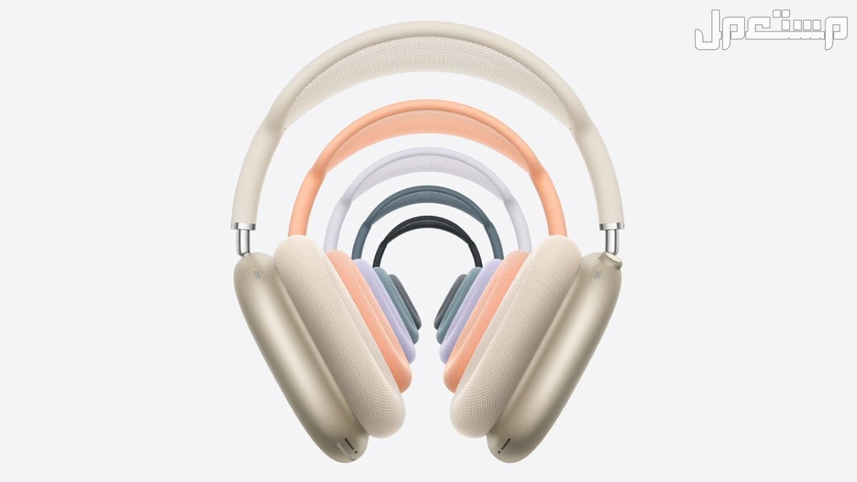 AirPods 4.. سعر ومواصفات أحدث سماعة أبل آيربودز 4 أفضل سماعة رأس AirPods Max