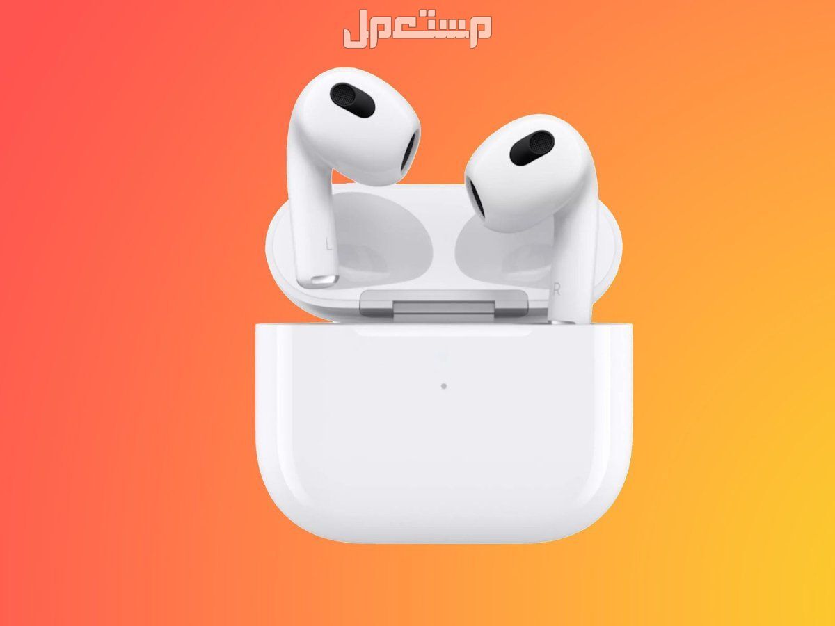 AirPods 4.. سعر ومواصفات أحدث سماعة أبل آيربودز 4 الجيل الجديد من سماعات بلوتوث ابل ايربودز 4