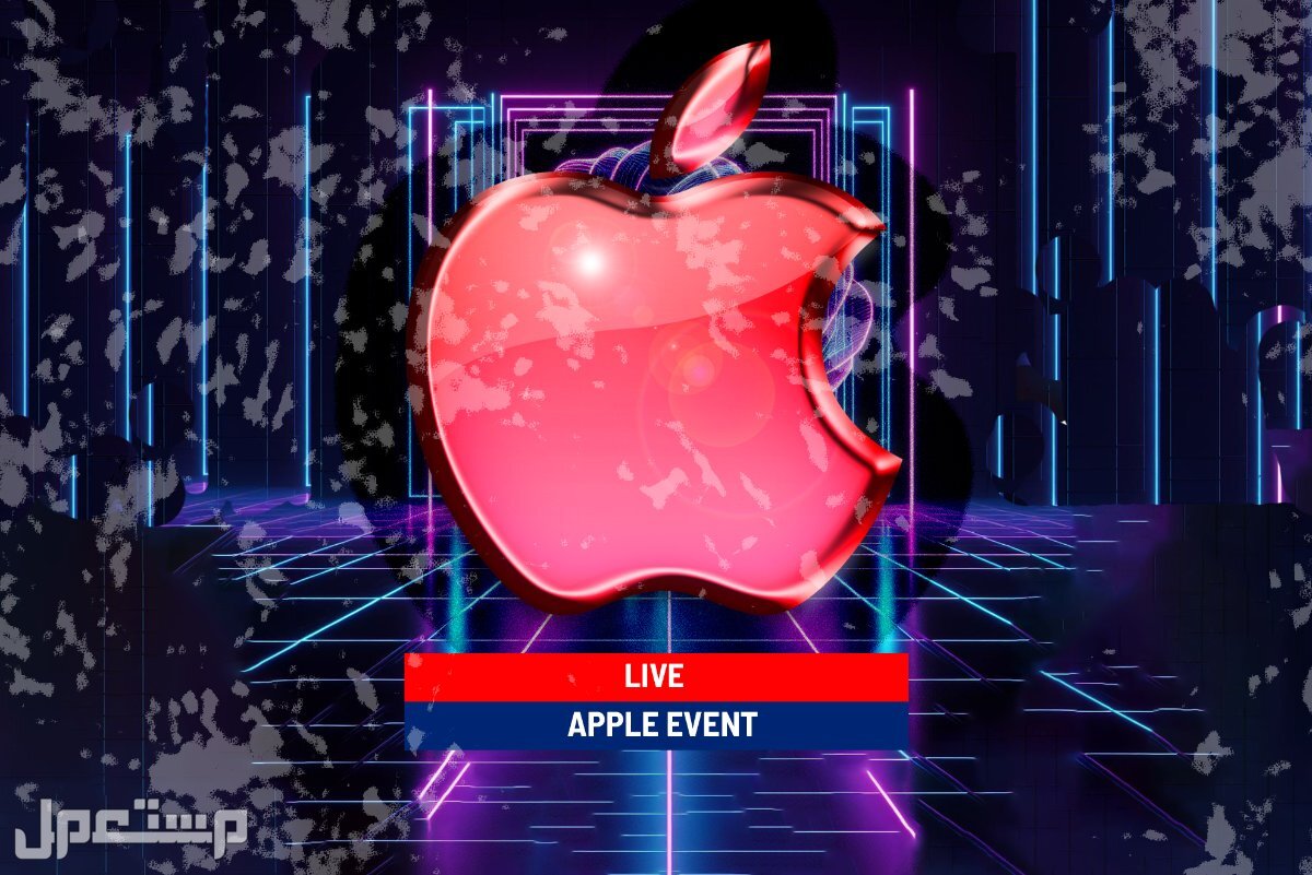 أحداث مؤتمر أبل السنوي iphone 16.. مواصفات واسعار ايفون 16 لايف مؤتمر ابل السنوي