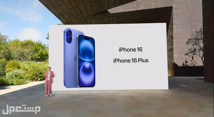 أحداث مؤتمر أبل السنوي iphone 16.. مواصفات واسعار ايفون 16 مؤتمر ابل 2024